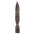 African mask, 'Royal King' (36 in) - African Wall Mask Hand Carved Wood and Aluminum (36 in) (image 2a) thumbail