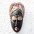 African mask, 'Awaiting Love' - African Mask Depicting a Young Girl thumbail