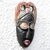 African mask, 'Awaiting Love' - African Mask Depicting a Young Girl (image 2b) thumbail