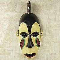 African wood mask, 'Yoruba Pride' - African Yoruba Tribe Hand Crafted Yellow Wood Wall Mask
