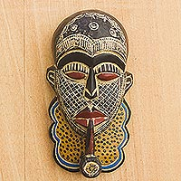 African wood and aluminum mask, 'Blessed Akinyi' - Handcrafted African Wood and Aluminum Mask from Ghana