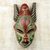 African wood mask, 'Strong Dejen' - African Rubberwood and Aluminum Multicolored Mask from Ghana thumbail