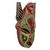 African wood mask, 'Strong Dejen' - African Rubberwood and Aluminum Multicolored Mask from Ghana (image 2b) thumbail