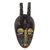 African beaded wood mask, 'Beaded Poro' - Sese Wood Wall Mask with Recycled Glass Beads from Ghana (image 2a) thumbail