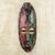 African wood mask, 'Dawa' - Colorful West African Decorative Beaded Wood Wall Mask thumbail