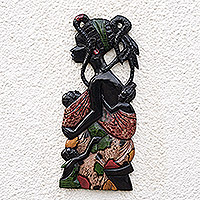 Wood wall decor, 'Mother of Three' - Sese Wood Wall Decor of Mother and Three Children from Ghana