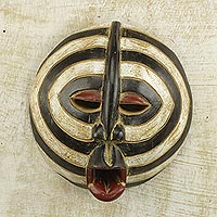 Featured review for African wood mask, Baluba Rings