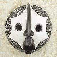 African wood mask Stellar Gaze Ghana