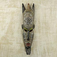 African wood mask Nii King Ghana