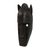 African wood mask, 'Yoruba Ears' - Handcrafted Original Sese Wood Mask from Ghana (image 2b) thumbail