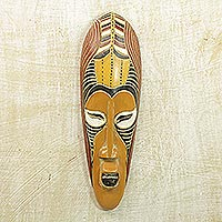 African wood mask, 'Yellow Akoni' - Hand Carved Rubberwood Yellow Akoni Warrior Mask from Ghana