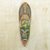 African wood mask, 'Akingbade' - Hand Carved Sese Wood Akingbade Peacock and Elephant Mask thumbail