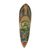 African wood mask, 'Akingbade' - Hand Carved Sese Wood Akingbade Peacock and Elephant Mask (image 2a) thumbail