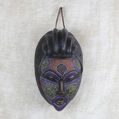 African beaded wood mask, Cameroon Ghost