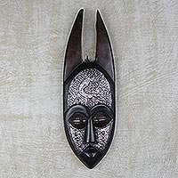 African wood mask, 'Enyonam' - Hand Carved Sese Wood Aluminum African Wood Mask Enyonam