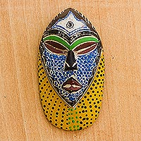 African wood mask, 'Ntokozo' - Rubberwood Wall Mask Hand Carved in West Africa