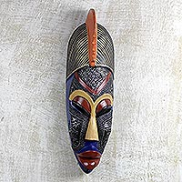 African wood mask, 'Free Wanderer' - Ghanaian Hand Carved African Sese Wood Freedom Mask
