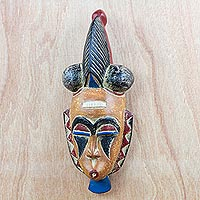 African wood mask, 'Orange Dimna' - Orange Sese Wood African Mask from Ghana