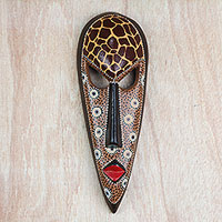 African wood mask, 'Giraffe Face' - African Wood Mask in Brown from Ghana