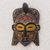 African wood mask, 'Phila' - Multicolored African Wood Mask from Ghana thumbail