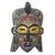 African wood mask, 'Phila' - Multicolored African Wood Mask from Ghana (image 2a) thumbail