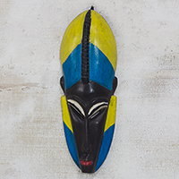 African wood mask, 'Colorful Nyansafo' - Colorful African Wood Wall Mask Crafted in Ghana