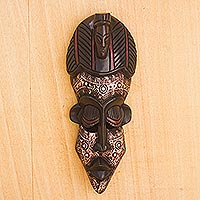 African wood mask, 'Regal Oheneba' - Sese Wood and Aluminum African Mask from Ghana