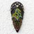 African wood mask, 'Avian Baron' - Bird Motif African Wood Mask with Recycled Plastic Beads thumbail