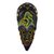 African wood mask, 'Avian Baron' - Bird Motif African Wood Mask with Recycled Plastic Beads (image 2a) thumbail