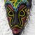 African wood mask, 'Avian Baron' - Bird Motif African Wood Mask with Recycled Plastic Beads (image 2c) thumbail