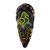 African wood mask, 'Avian Baron' - Bird Motif African Wood Mask with Recycled Plastic Beads (image 2d) thumbail