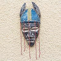 African recycled glass beaded wood mask, 'Damba Pride' - Damba-Themed African Wood Mask from Ghana