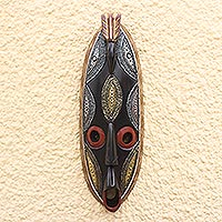 African wood mask, 'Perched Bird' - African Wood Mask Accented with Aluminum and Brass