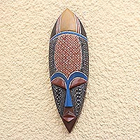 African wood mask, 'Feminine Patterns' - African Wood Mask Accented with Embossed Aluminum