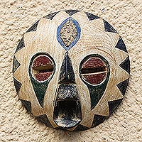 African wood mask, 'Round Ohemaa' - African Sese Wood and Brass Mask from Ghana