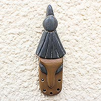 African wood mask, 'The Hut' - Hand Carved African Ofram Wood Mask