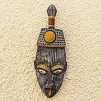 African wood mask, 'Monarch' - Ghanaian Hand Carved Wood Mask