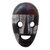 African wood mask, 'Adom' - African Wood Mask Hand Carved and Painted (image 2a) thumbail