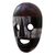 African wood mask, 'Adom' - African Wood Mask Hand Carved and Painted (image 2d) thumbail