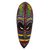 African wood mask, 'Adebayo' - Sese Wood and Recycled Glass Beaded Mask (image 2a) thumbail