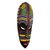 African wood mask, 'Adebayo' - Sese Wood and Recycled Glass Beaded Mask (image 2d) thumbail