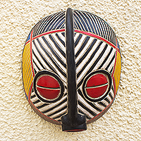African wood mask, 'Disanka' - Striped African Sese Wood Mask