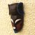 African wood mask, 'Shall Be' - African Sese Wood and Aluminum Plated Mask (image 2b) thumbail
