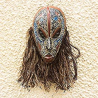 African wood mask, 'Obrempong' - African Sese Wood Mask with Aluminum and Jute Detail