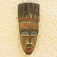 African wood mask, 'Abotire' - West African Hand Carved Sese Wood Mask