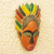 African wood mask, 'Rare Beauty' - Hand Crafted African Sese Wood Mask (image 2b) thumbail