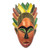 African wood mask, 'Rare Beauty' - Hand Crafted African Sese Wood Mask (image 2c) thumbail