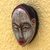 African wood mask, 'Punu' - Handmade African Sese Wood Mask (image 2b) thumbail