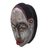 African wood mask, 'Punu' - Handmade African Sese Wood Mask (image 2e) thumbail