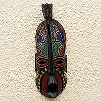 African wood mask, 'Oblong' - Rubber Wood and Brass Plated African Mask